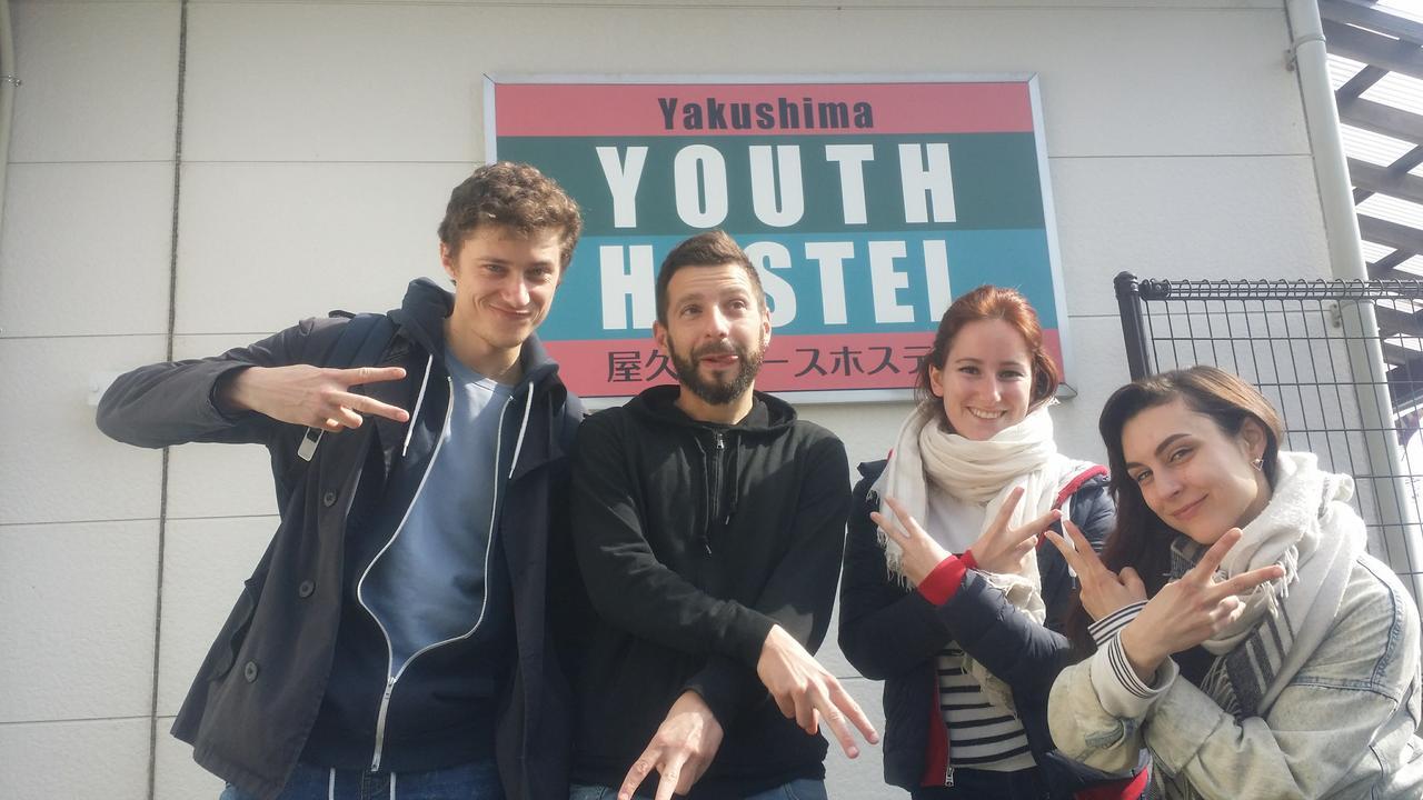Yakushima Youth Hostel Exterior foto